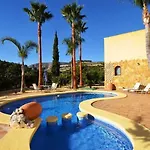 Rural Planet Bed & Breakfast 4*